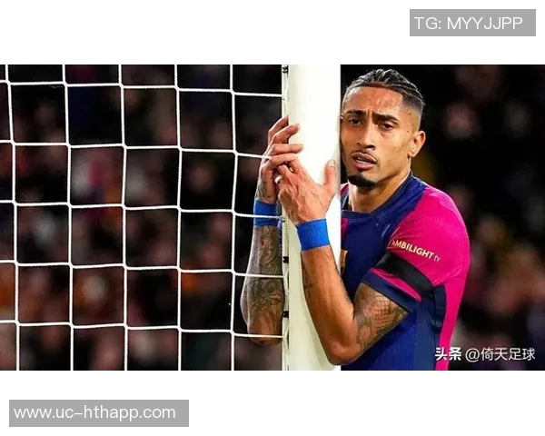 佩德里因肠胃炎缺席训练拉菲尼亚完成部分训练状态良好